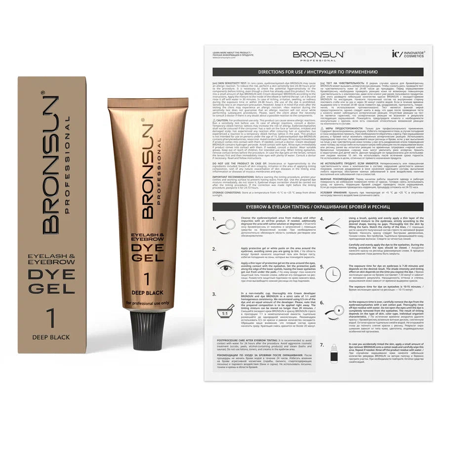 Gelfarbe #1 DEEP BLACK