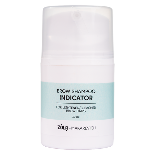 BROW SHAMPOO INDICATOR