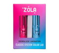 COLOR LAB Classic Set