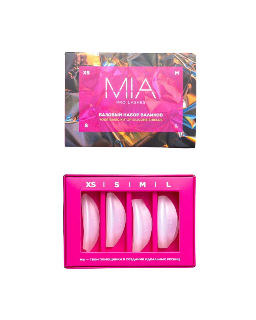 Silikonpads pearl Set