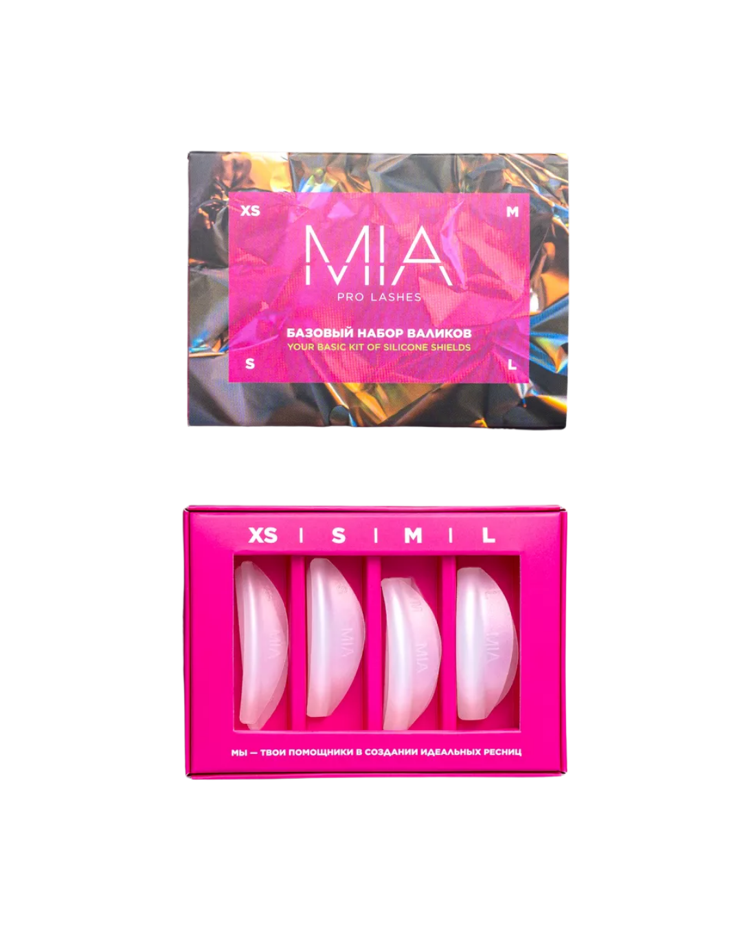 Silikonpads pearl Set