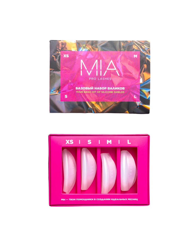 Silikonpads pearl Set
