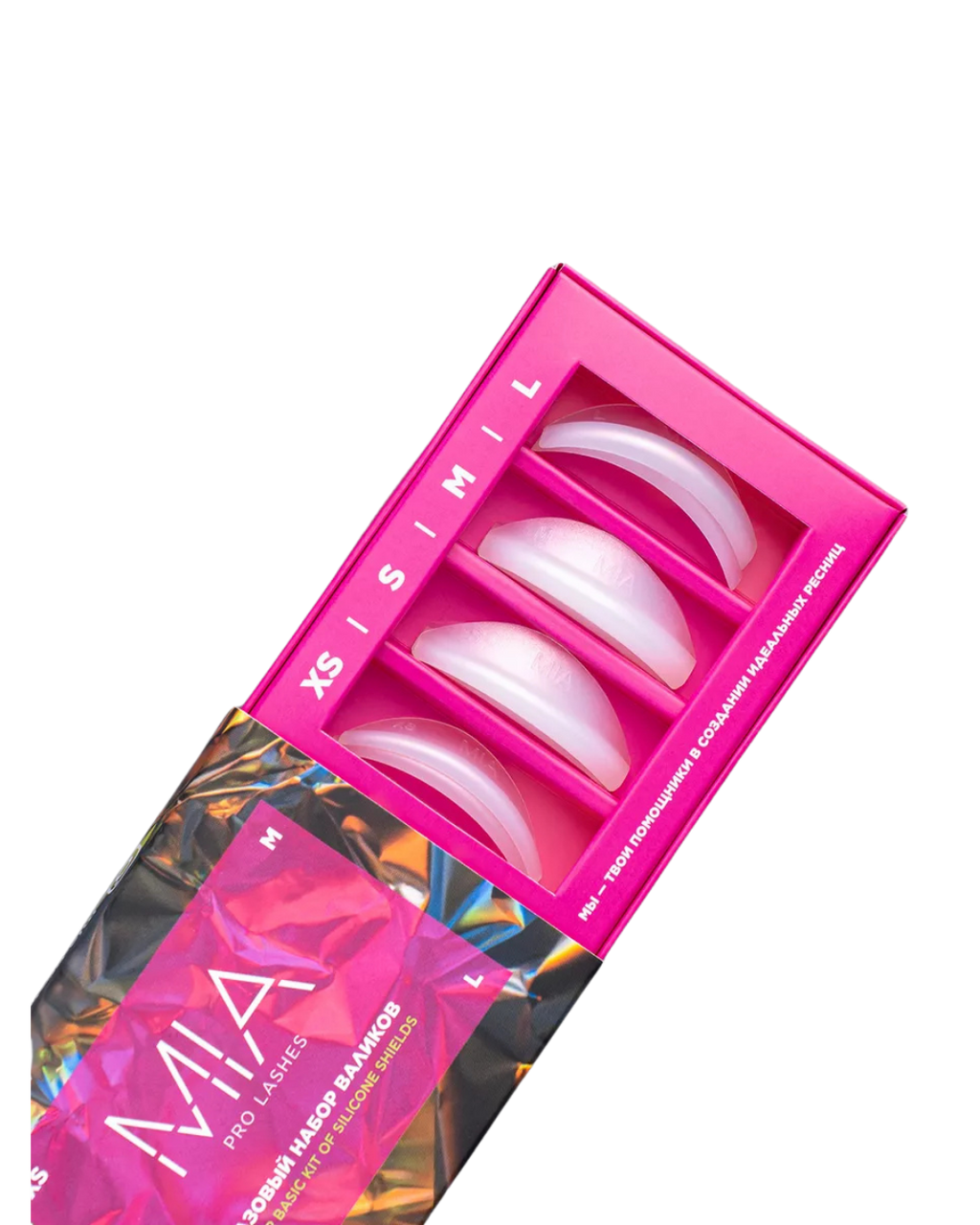 Silikonpads pearl Set