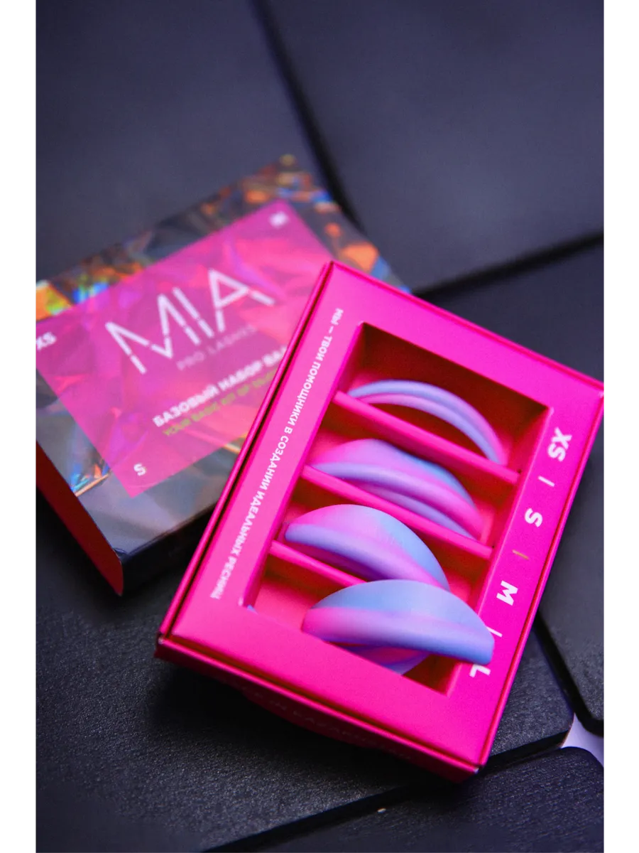 Silikonpads ombré Set