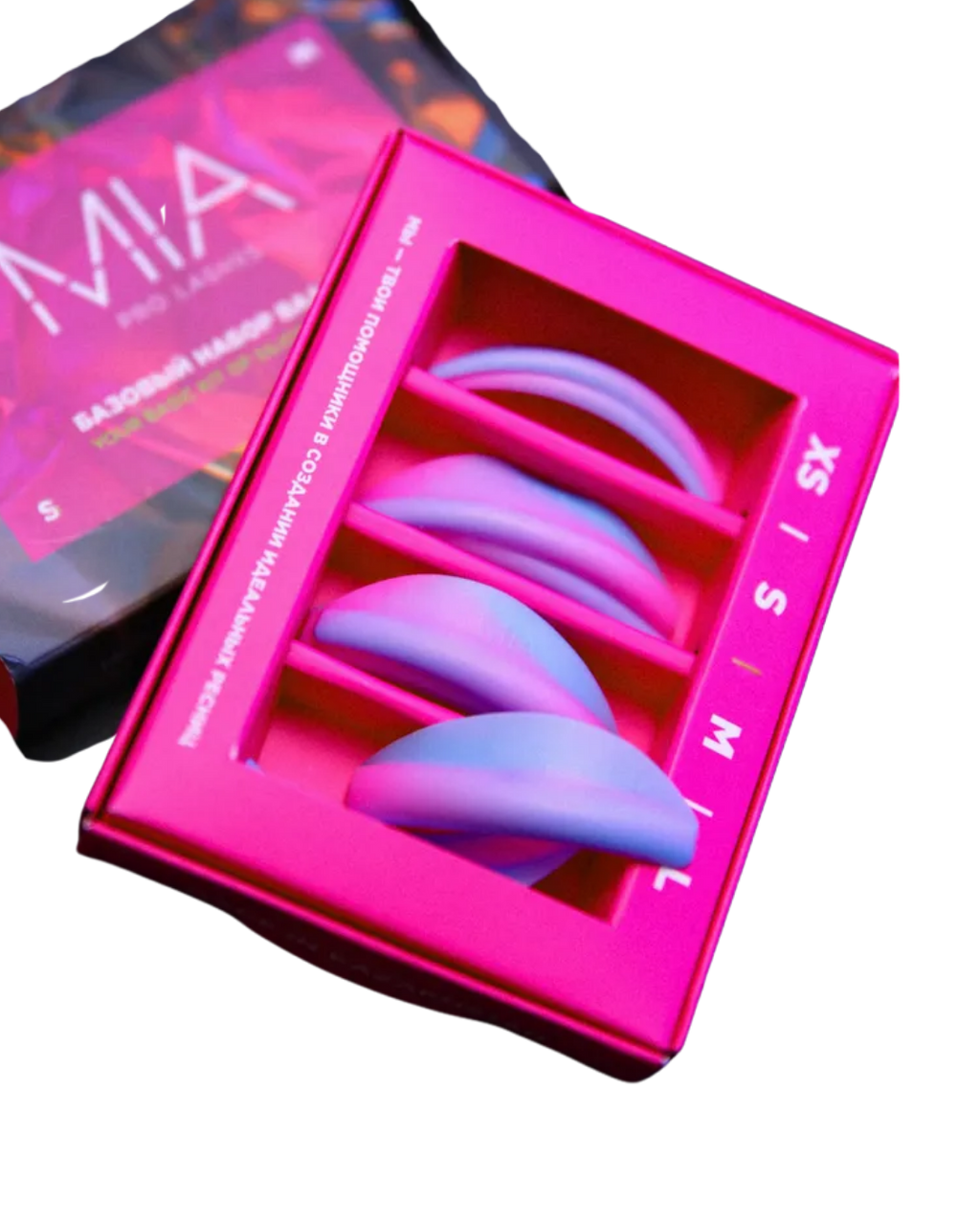 Silikonpads ombré Set