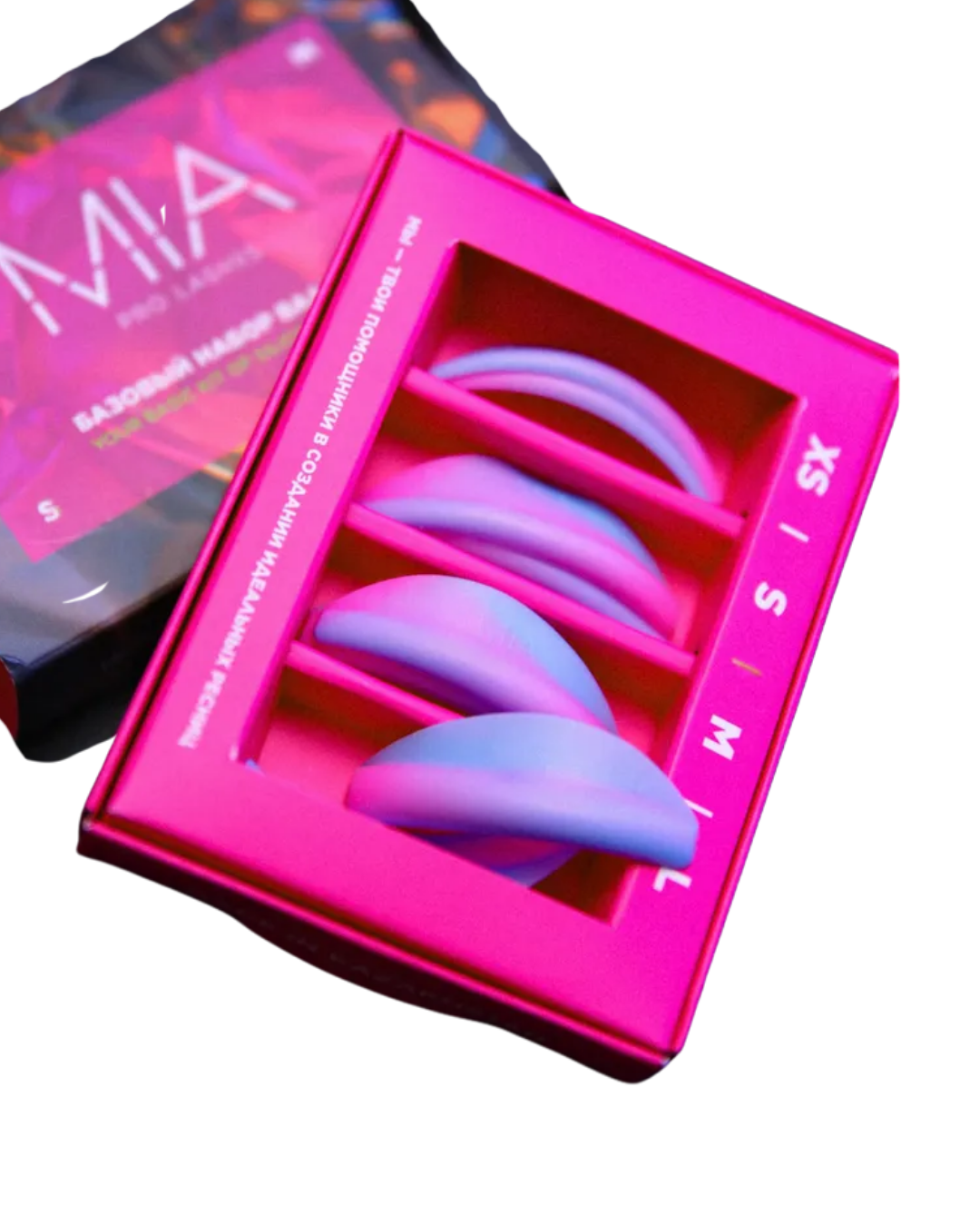 Silikonpads ombré Set