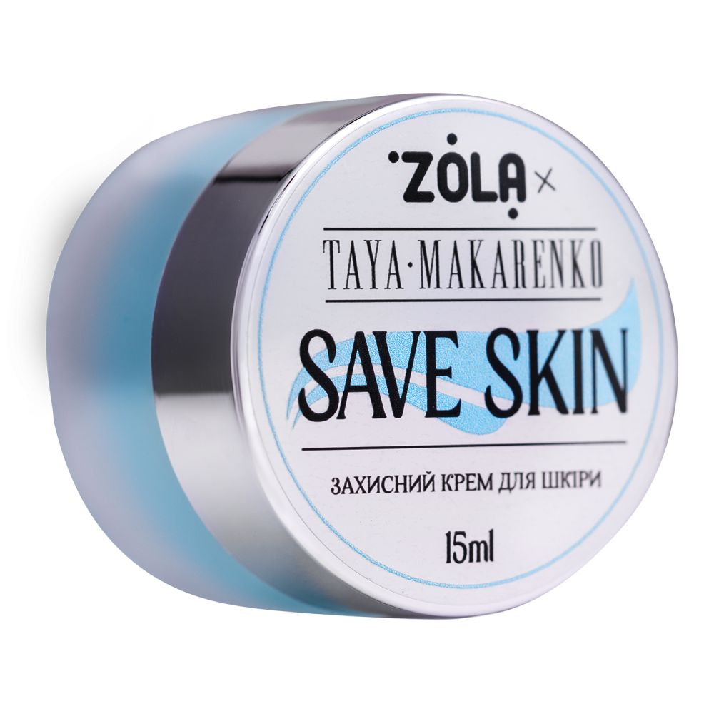 SAVE SKIN