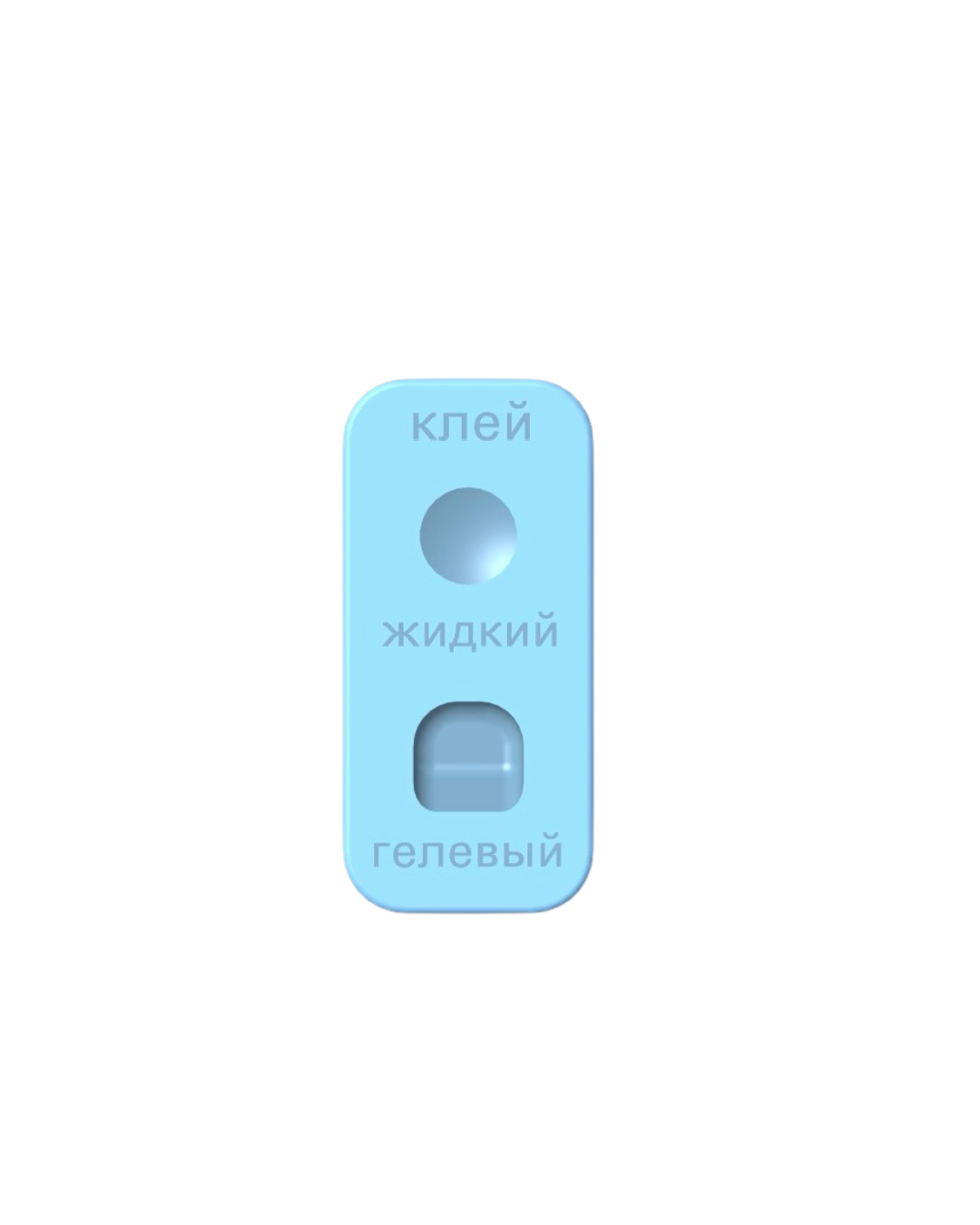 Kleber Palette
