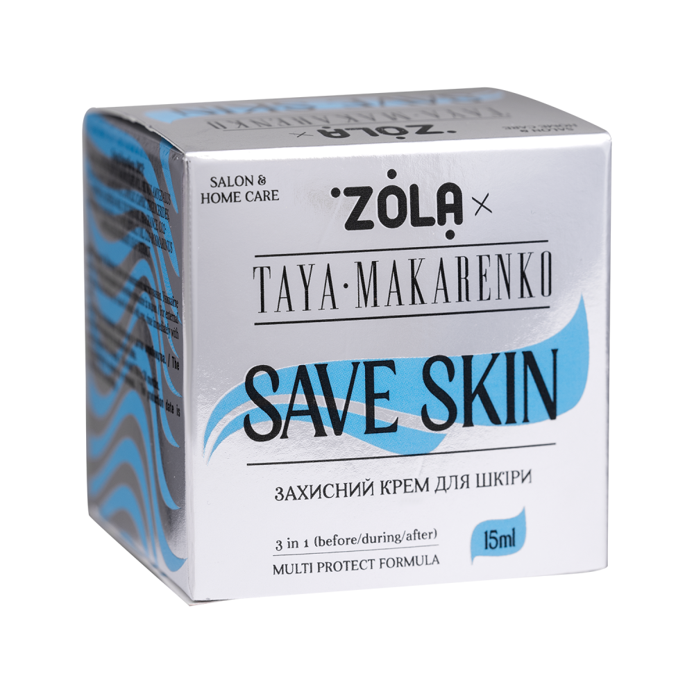 SAVE SKIN
