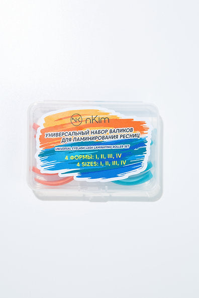 Silikonpads Set hard
