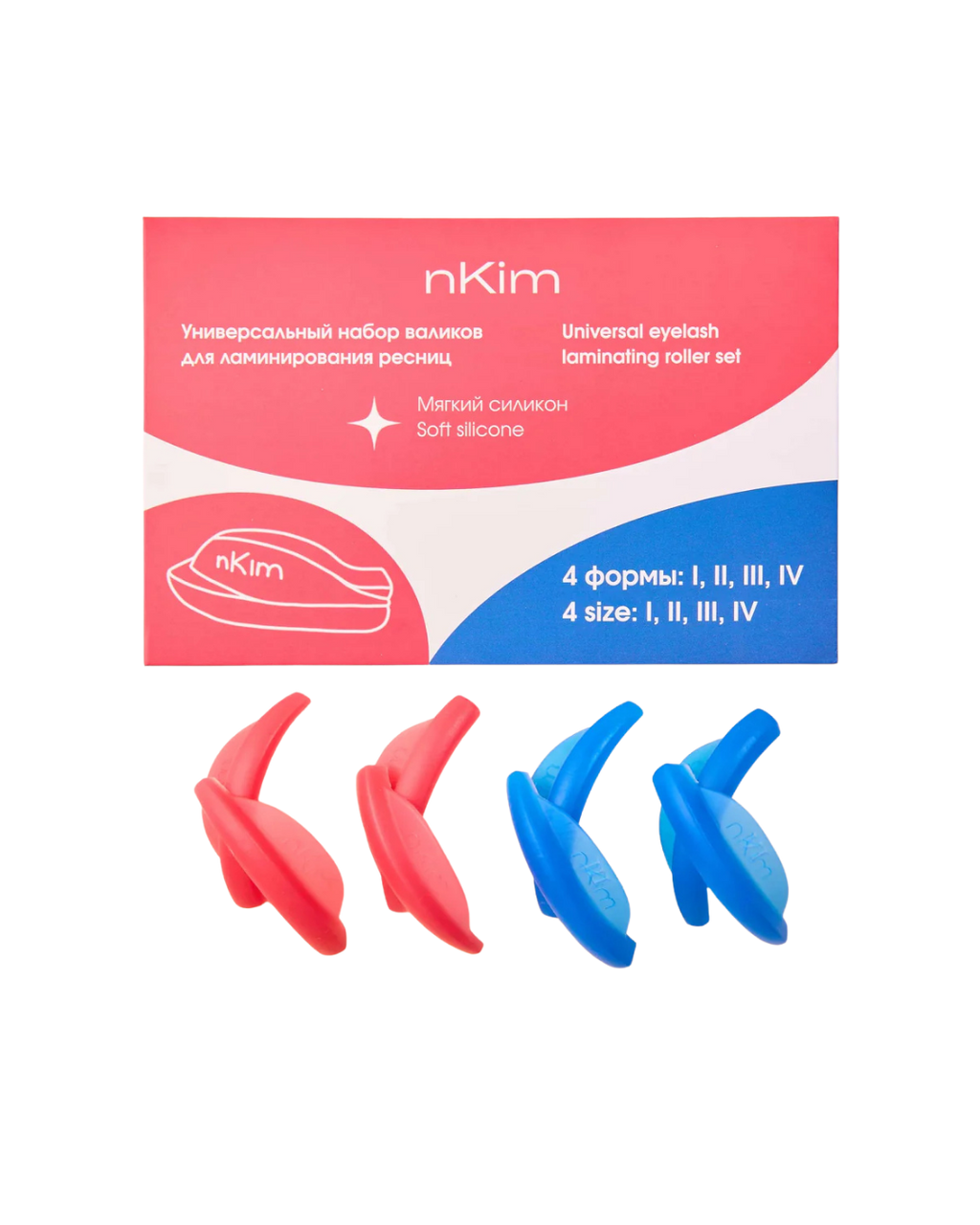 Silikonpads Set soft