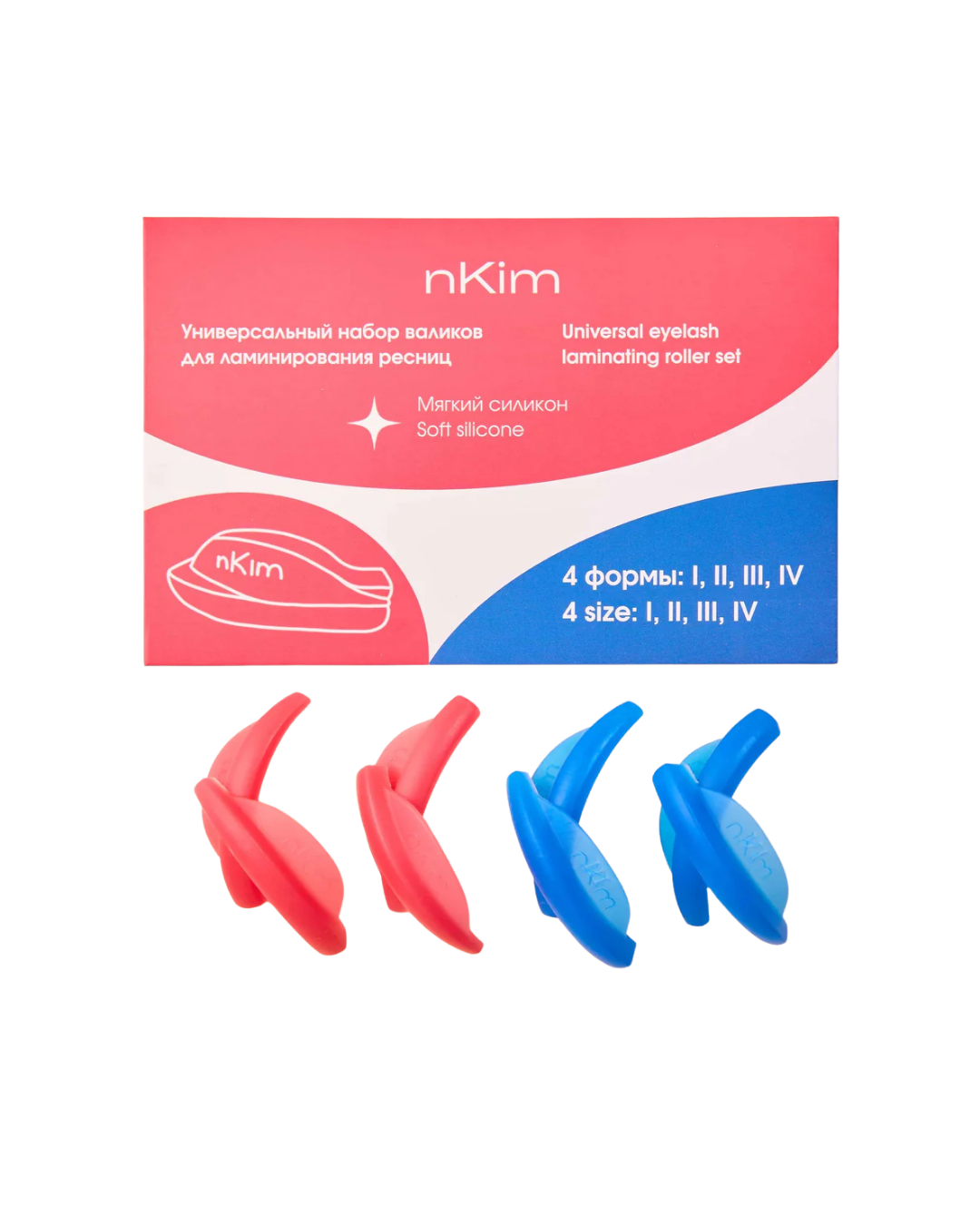 Silikonpads Set soft