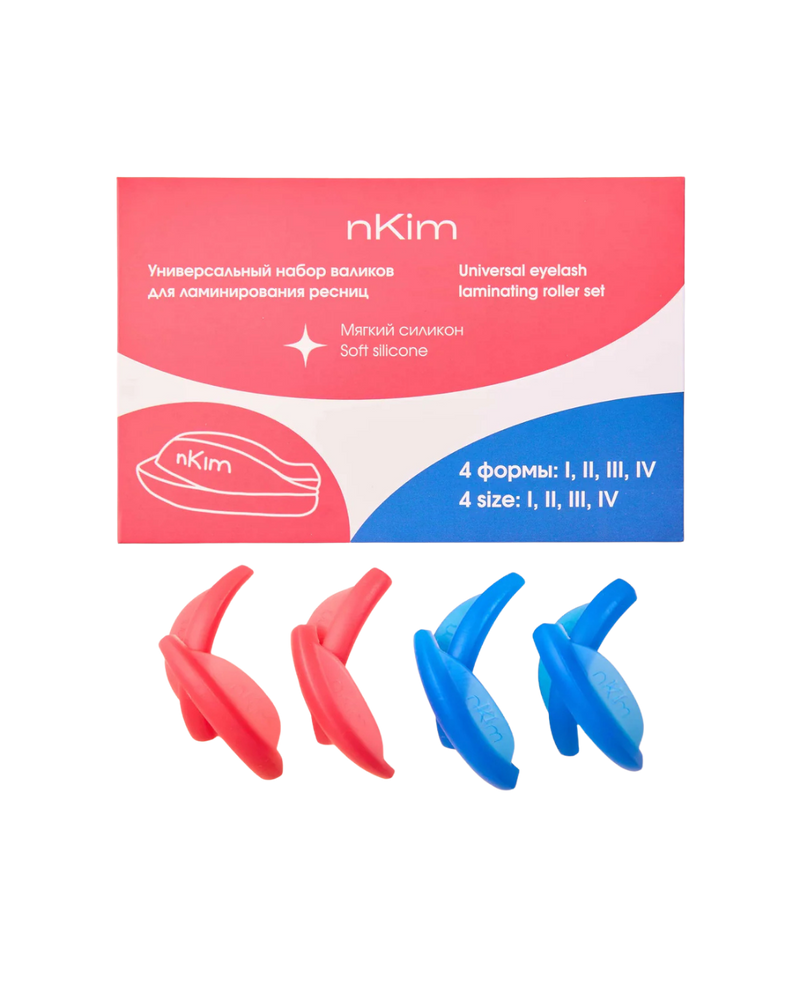 Silikonpads Set soft